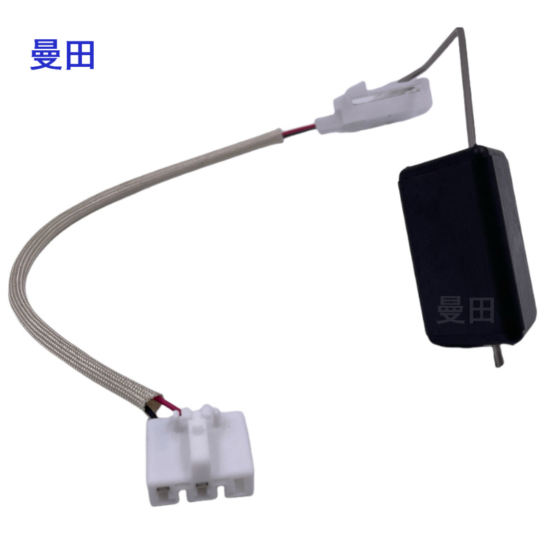 83320-02160 for FengZRE15 Corolla car fuel tank float gasoline sensor factory wholesale