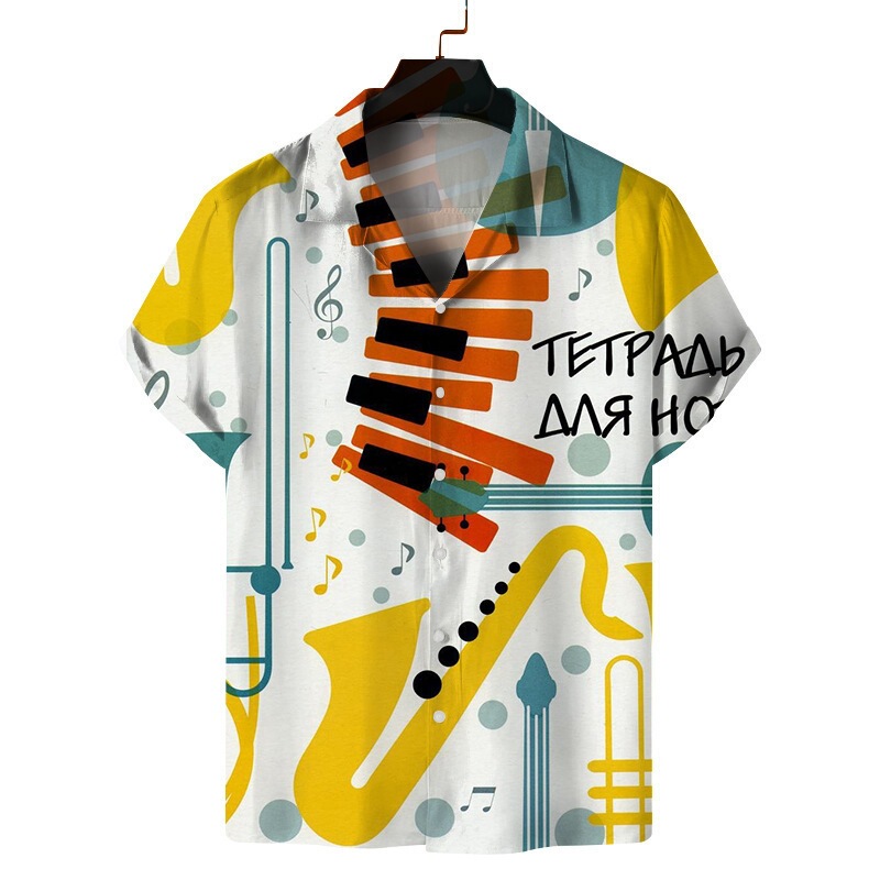 Retro Jazz-Style Musical Instrument Graffiti Short-Sleeved Shirt with Musical Note Elements, Cuban Collar, Hawaiian Style Men's Casual Top Retro Jazz-Style Musical Instrument Graffiti Short-Sleeved Shirt with Musical Note Elements, Cuban Collar, Hawaiian Style Men's Casual Top