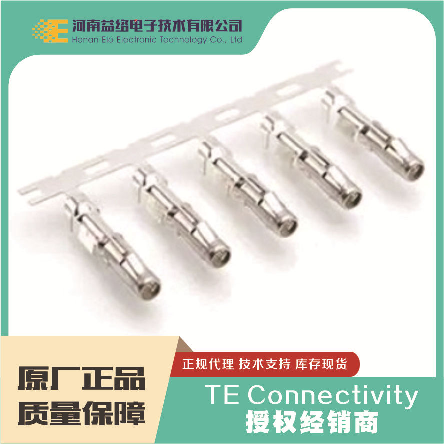 ŵAMPHENOLSS12A1T ֻ۸