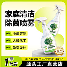 �Ҿ��坍�������F�����坍�����ȥ����ζ��ˮϴ���ö๦���坍��