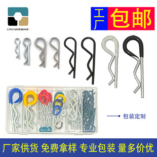 �����R���NB���N�_���N�����N�l�A�N���N�i�N�����N��܇�ÿ��N