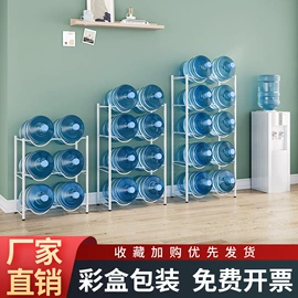 多层置物架;自动上水器;收纳层架