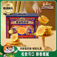 ��ֻ����_���ͻ������750g Ӫ������������������ڻ�����