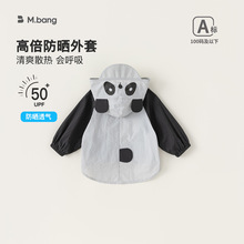 ��ѡ��ͯ������èӡ��Ů������������ñ�ļ���ͯ��ɹ��XY14240