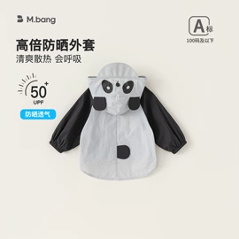 童套装;连身衣、爬服;童裤