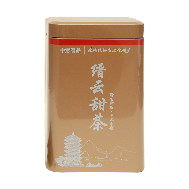 金雲甘茶木生姜葉柯無形文化遺産茶バルク 2025 新茶メーカー卸売|undefined
