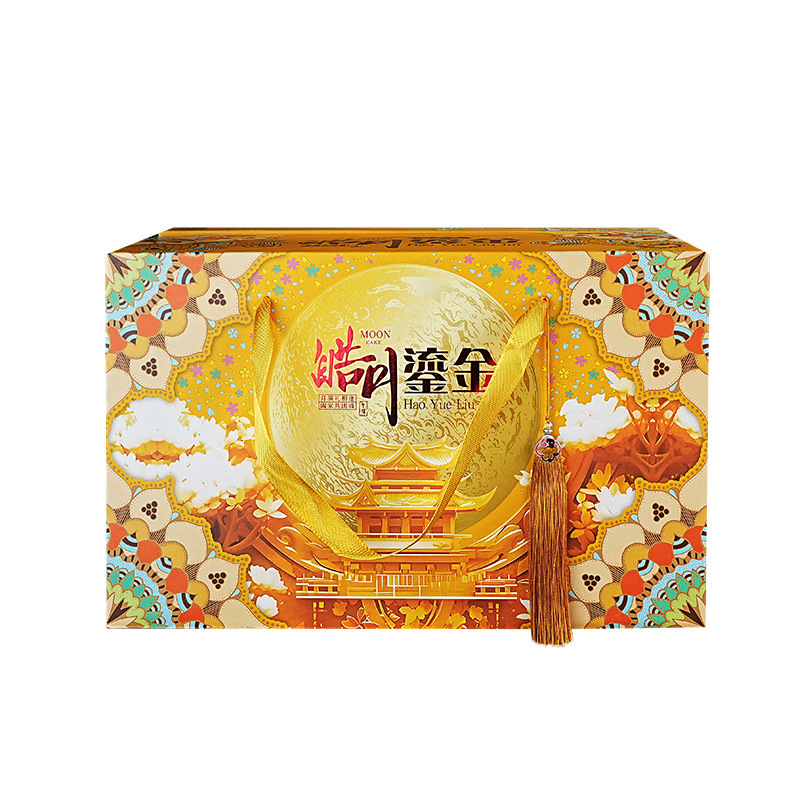抖音爆款中秋月饼礼盒装2025新款桃山皮奶黄流心广式送礼长辈团购|undefined