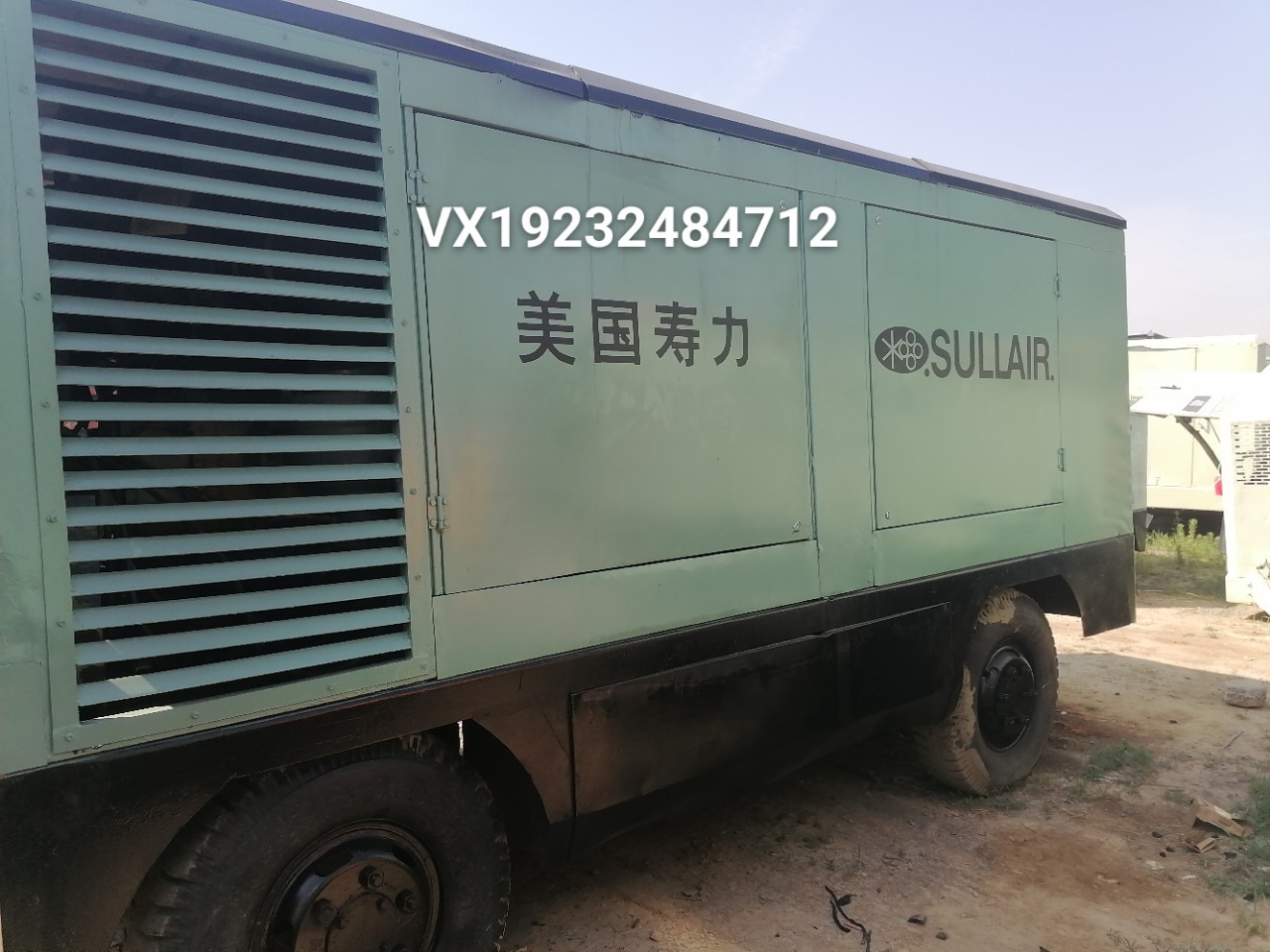 寿力1070柴油螺杆空压机 移动空压机 空压机 卡特CAT发动机