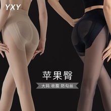 YXY����˿��Ů��mm������150�����˿�ļ�����������Ӵ�������