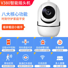 СS˟oܔz^V380Ë냺360°oWjOؔzC