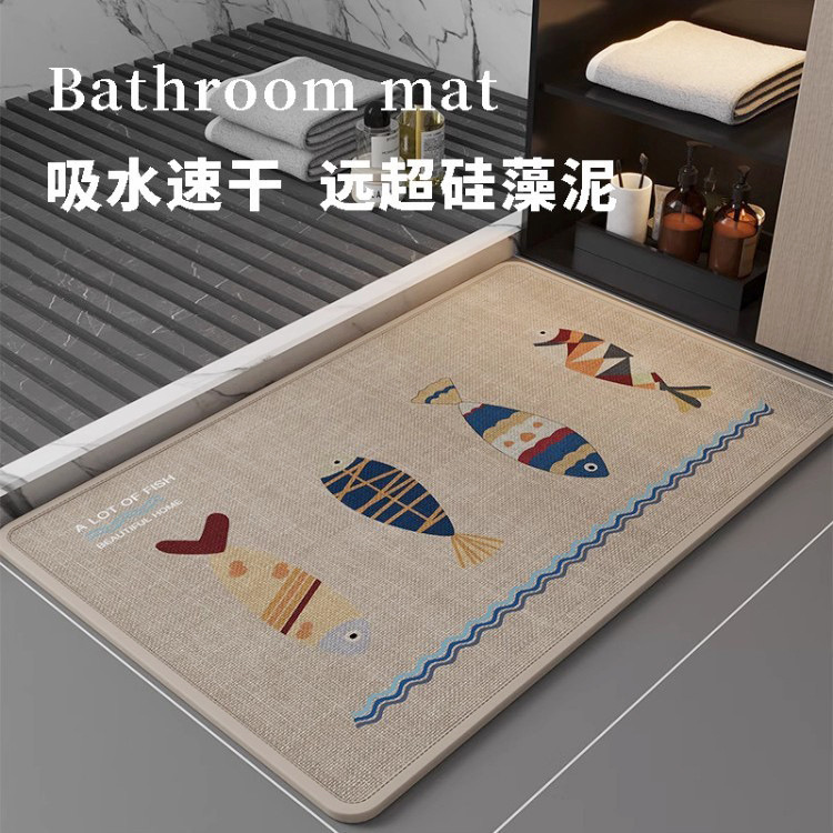 浴室垫可爱卡通吸水耐脏脚垫家用卫生间易打理防滑亚麻编织印花垫|undefined