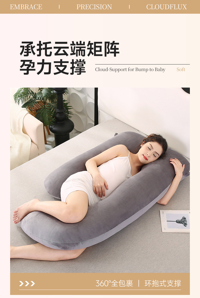水晶绒详情页_02.jpg