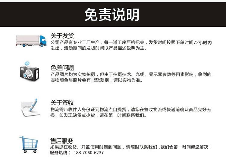 O1CN01EMcdCl1xaHFGWK67y_!!2340336459-0-cib.jpg?__r__=1747292067634