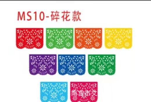 微信图片_20220228112221