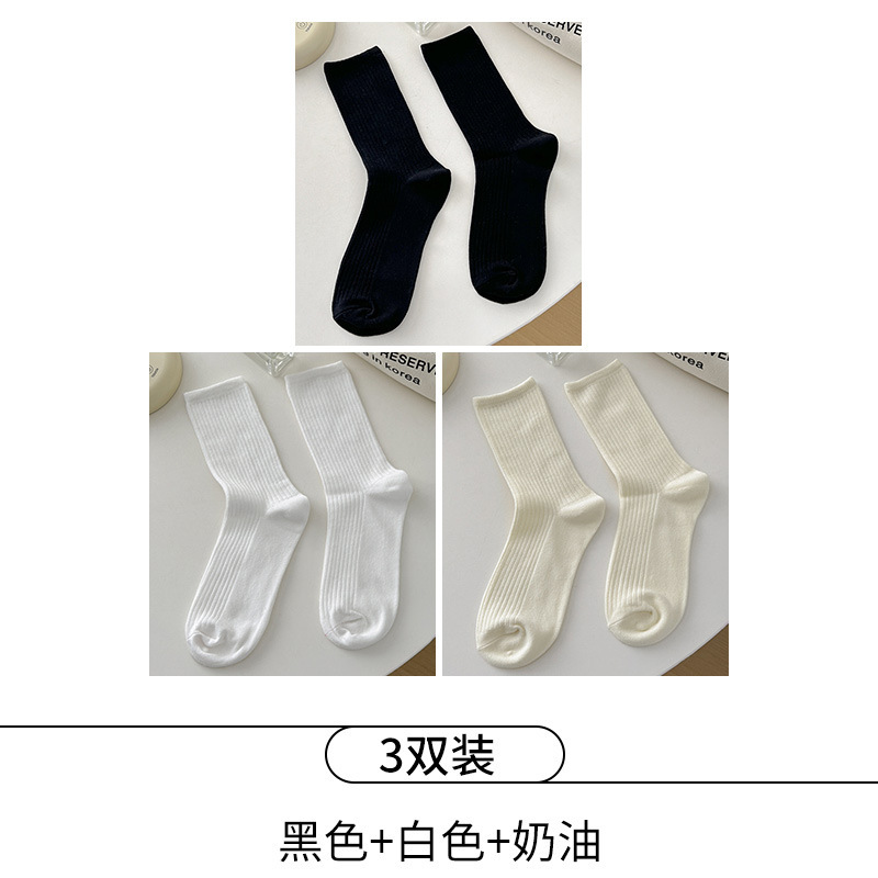 Suxinaiminミルクホワイト縦条靴下女性insファッション純色日本中筒自留諸及びスタッキングソックス|undefined