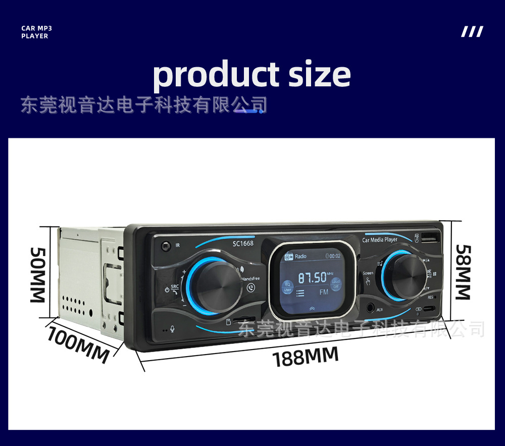 Car MP3 Bluetooth Player 2.2inch Touch Screen with Clock Display Card Slot Car Radio 1668