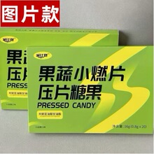 �p��ȼ���߉�Ƭ�ǹ�СȼƬ�u�u���w��ϰ�HС�t��