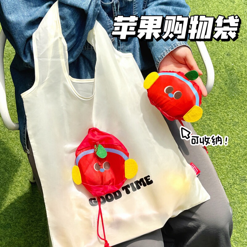 腾亿原创卡通苹果购物袋可收纳折叠环保袋大容量超市购物袋手提袋|undefined