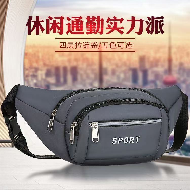 Mobile Phone Waist Bag for Men and Women Working on Construction Sites, Multifunctional, Large-Capacity, Waterproof and Wear-Resistant, Business Cashier Wallet