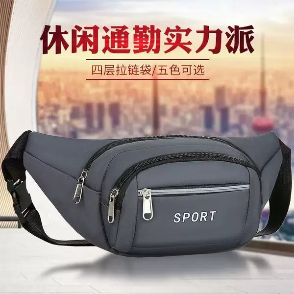Mobile Phone Waist Bag for Men and Women Working on Construction Sites, Multifunctional, Large-Capacity, Waterproof and Wear-Resistant, Business Cashier Wallet