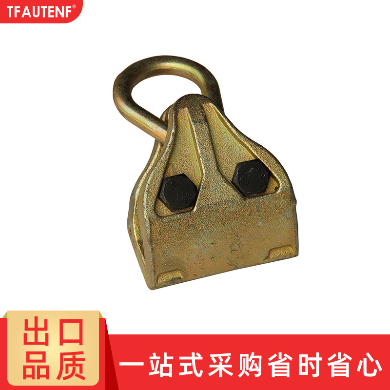 Accesorios de corrector de haz de automóvil Cadena de reparación de chapa Clip de cadena de columna de LATTA