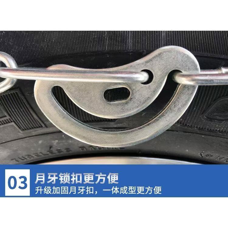 Winter car tire anti-skid chains for trucks, new type that does not damage tires, suitable for snow and mud, SUV magic tool, universal anti-skid chains