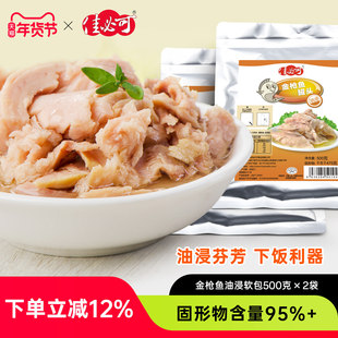 ��2�����ѱؿ��ͽ����~�⼴ʳɳ����˾�����~���b���r���^��1kg