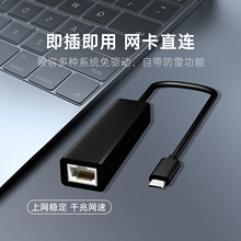 USB3.0ǧ�� �о��W���Drj45�W���D�Q�� �Pӛ����X��̫�W���D����