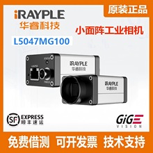 ȫ����Ʒ���A���I���C �A� L5047MG100 CMOS GigE�W�� ������C