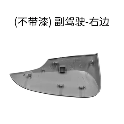 Suitable for Toyota Rear mirror/rearview mirror assembly - on-the-right-side-of-the-co-pilot-without-paint