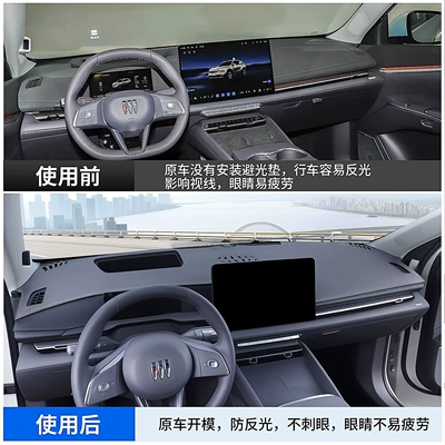 heat insulation sunshade mat, car — Günəş əleyhinə siperlik