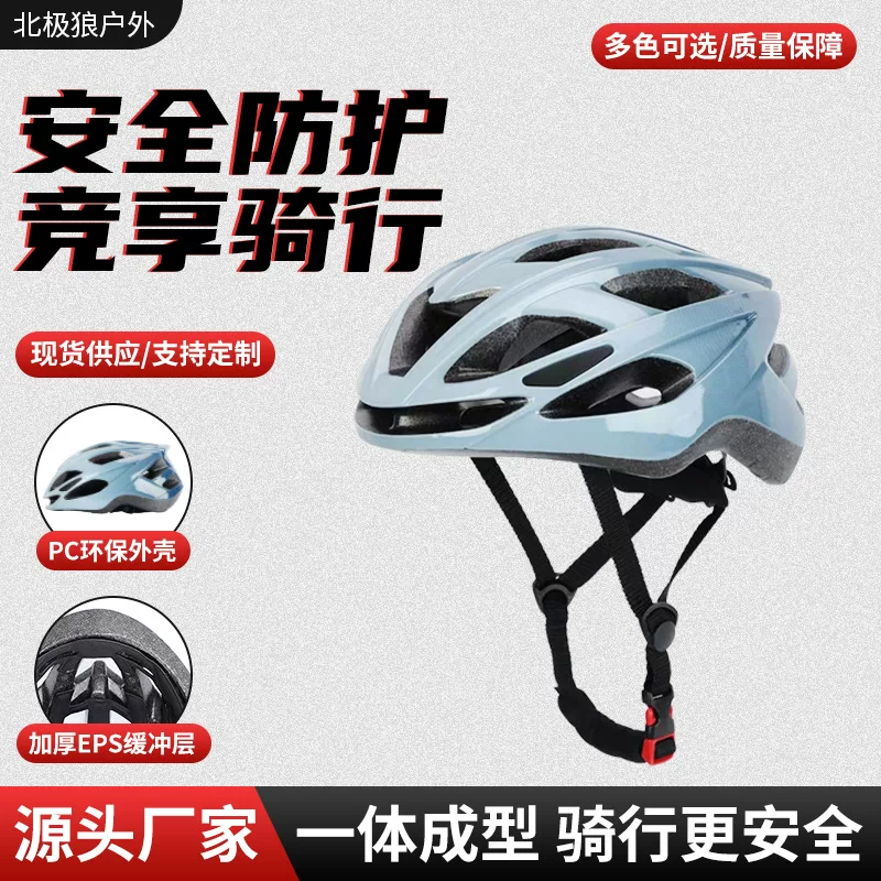 Yellow blue black white matte carbon fiber Meituan delivery rider helmet with breathable ventilation lightweight cycling helmet