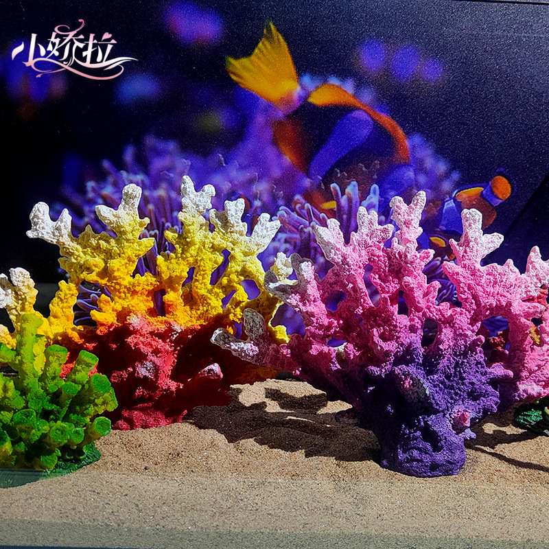 Nueva resina de arrecife de coral acuario pecera decoración decoración colorida caja nueva botella de agua marina paisajismo rama de hierro