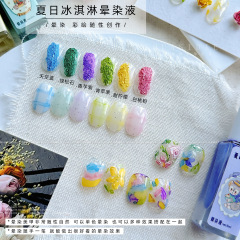 夏のアイスクリームのぼかし液シリーズのキャンディーの色のぼかしのグラデーションの水性のマニキュアのネイルの専用のドーパミンの色