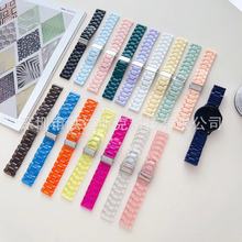 适用三星Galaxy watch5/4三株表带糖果色手表带华为三株冰川表带