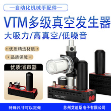 ������������VTMVTLϵ�ж༉��հl������յ�������әCе�����