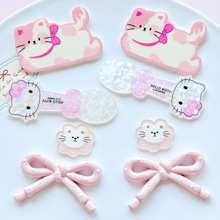 ������С؈ƬƬdiy�l�A�^�����֙C���NƬ�����z���϶���ЬЬ��