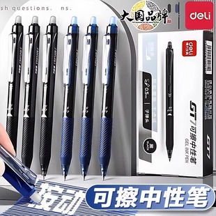 �����ɲ��PС�W�������{ɫ��ɫ�������ԹP���꼉�ٸ��ӏ��^���l