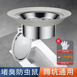 球阀;净水器;净水器配件