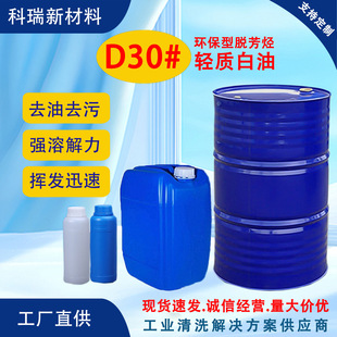 D30�h�����܄��͹��I��ϴ��D40D80̼����ϴ�����N�܄����z�܄���