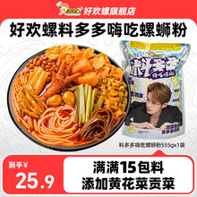 �Úg���϶���˳���·��1����������ݽz�������۷�����ʳ�׷�