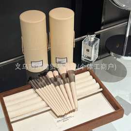 古家限定款奶油圆筒化妆刷套装11件套散粉腮红刷立体圆收纳刷桶