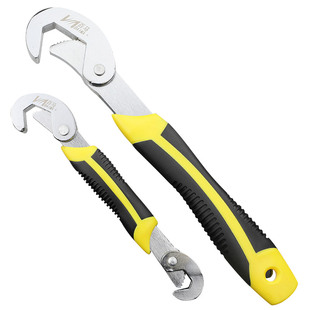 Open-End Wrench, Multi-Function Wrench, Movable Open-End Wrench, Quick-Opening Pipe Wrench, Board Tool Set