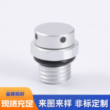 �����XIP68��ˮ͸���y��܇늙C�≺����ƽ���p����^LED������