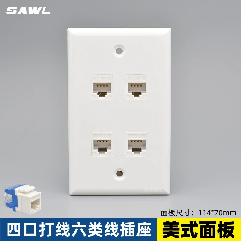 Американский Тип 4 keystone американского стандарта 120 панели сети категории 4-порта 6 гнезда сетевого порта кабеля гигабита CAT6
