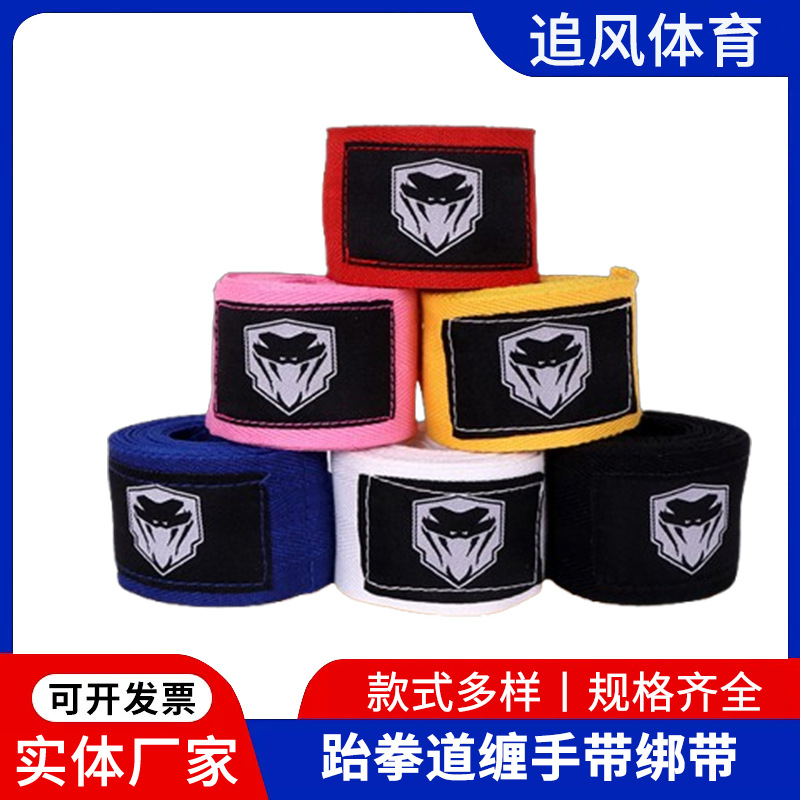 Hand Wraps for Men and Women, Sports Protective Gear, Sanda, Muay Thai, Fighting Hand Wraps, Boxing Fitness Training Hand Wraps Wholesale