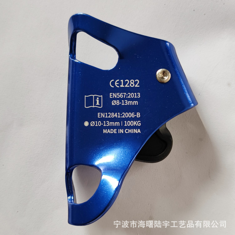 铝氧化产品激光打标