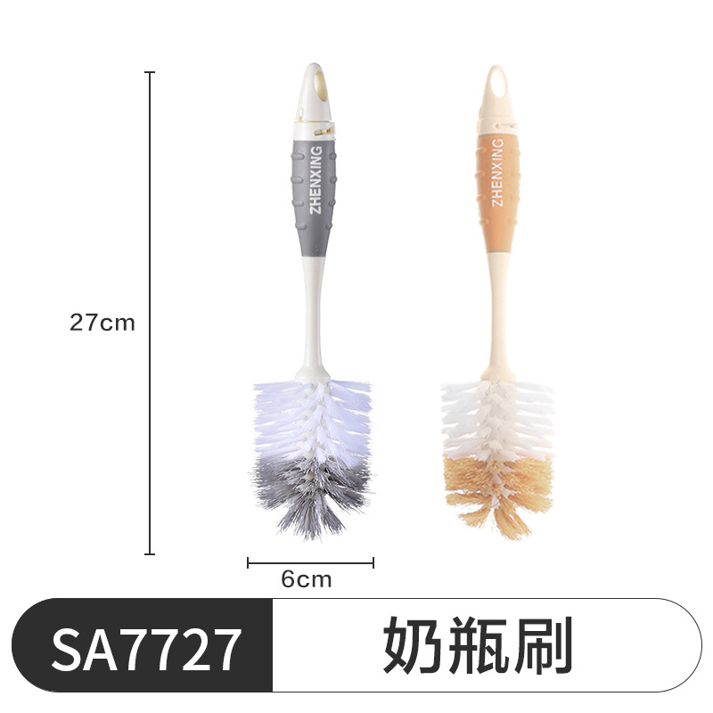 무작위 색상 1개(SA7727/77/48))