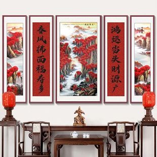 ��ʽ�r�����ÿ͏d�쮋���ݰ��ɹ����b���̨���֮�ɽˮ�����