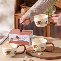 かわいい子犬マグカップ朝食オフィス女性家庭用カップカップカップカッププレゼント創造性高颜値セラミックカップ